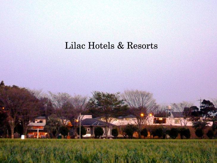 Lilac Hotels And Resort Kanoya Luaran gambar